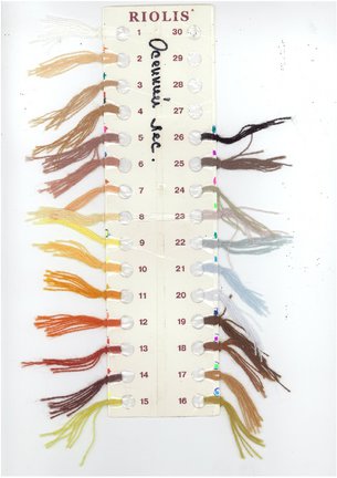 Моя идеальная изнанка №4483