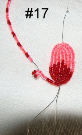 Бисероплетение. Мастер-класс. №5793