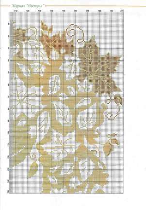 Очень нужна схема №7337