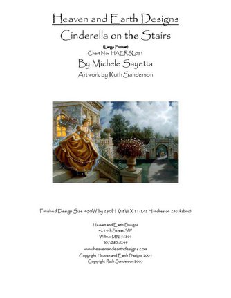 Cхемы от фирмы HAED  (Любителям ГИГАНТОМАНИИ) №8068