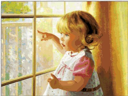 Схема на обсуждение №8797