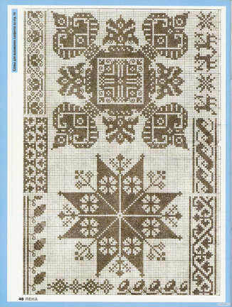 Старинная вышивка №10162