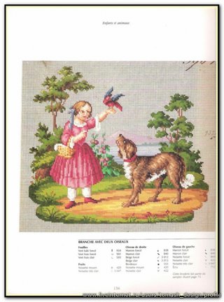 Старинная вышивка №10168