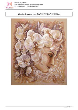 Производители сложных схем: Golden Kite и другие №11261