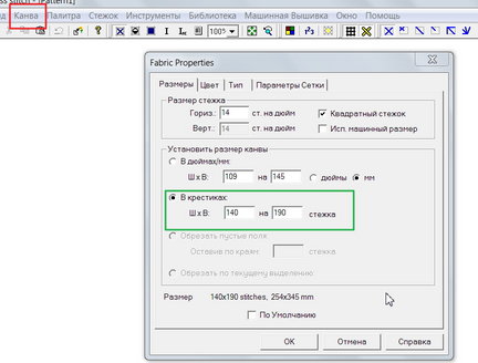 Кто такой Pattern Maker? №11641