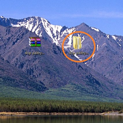 Кто такой Pattern Maker? №11797