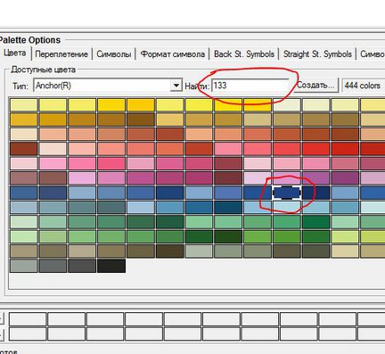 Кто такой Pattern Maker? №12162