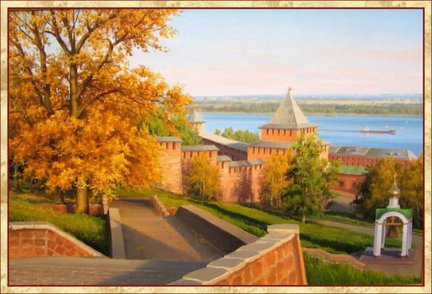 Помогите! №13418