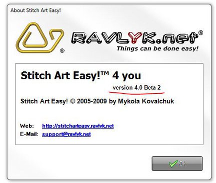 Помогите! №13950