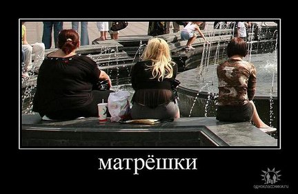 Весёлые картинки №13970