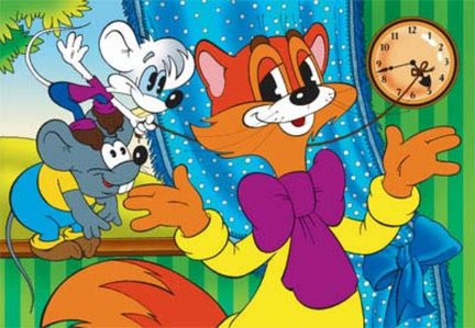 Моя идеальная изнанка №15313