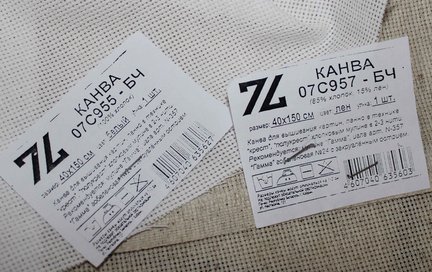 Тихий уголок. Китайская реплика. №15898