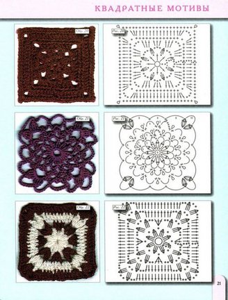 Что мы умеем кроме вышивки крестиком №16236