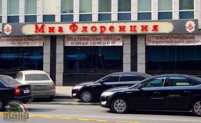 С праздником! №17387