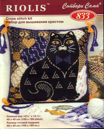 Ищу схему №18430