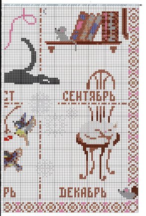 Ищу схему №19305