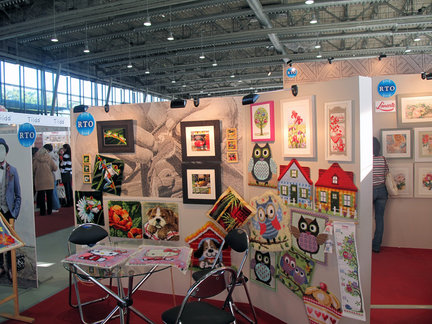 Внимание! Выставка! №19417