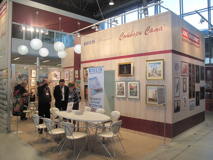 Внимание! Выставка! №19425