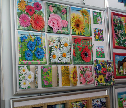 Внимание! Выставка! №19436