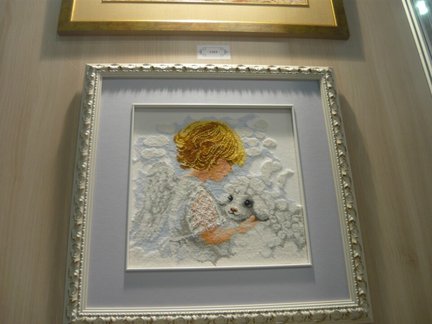 Внимание! Выставка! №19499