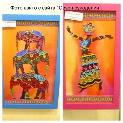 Внимание! Выставка! №19501