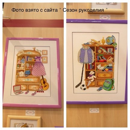 Внимание! Выставка! №19502