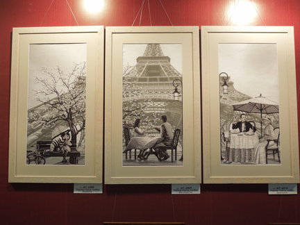 Внимание! Выставка! №19543