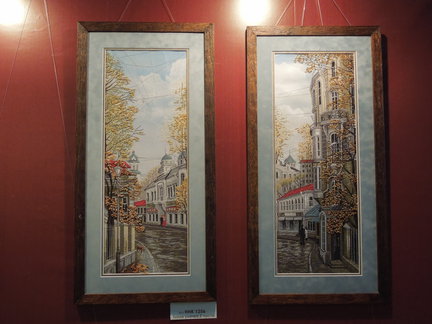 Внимание! Выставка! №19547