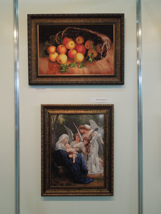 Внимание! Выставка! №19559