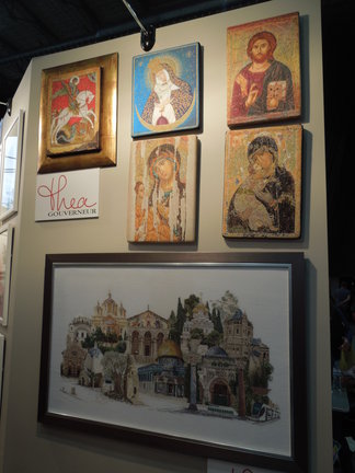 Внимание! Выставка! №19564