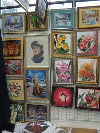 Внимание! Выставка! №19570