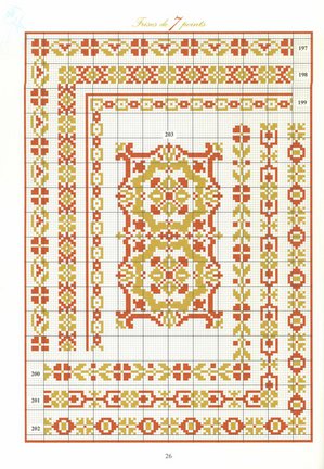 Бордюры №19729