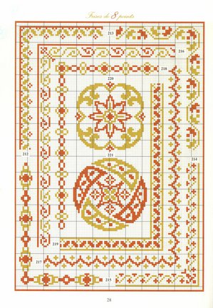 Бордюры №19746