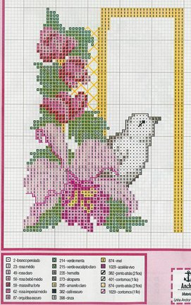 Журнал «Рико» №19907