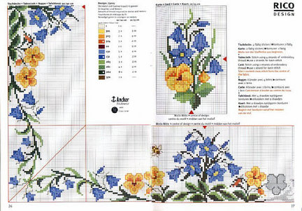 Журнал «Рико» №19944