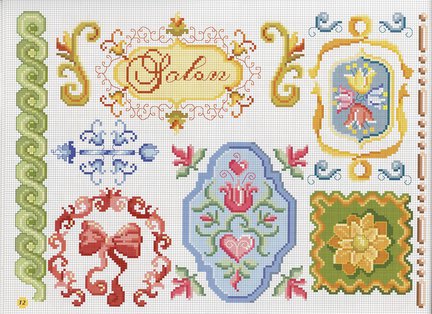 Бордюры №20170