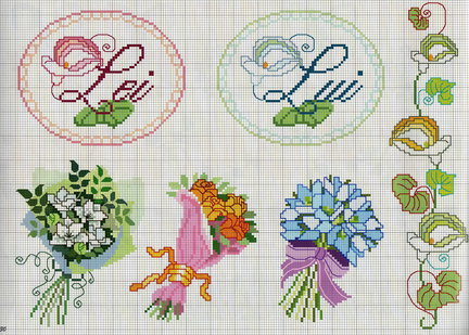 Бордюры №20200