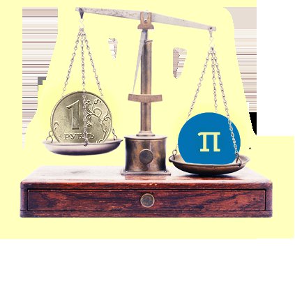 Портрет в монохроме №20293