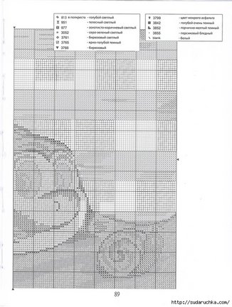 Журнал «Вышитые сумки» №20476