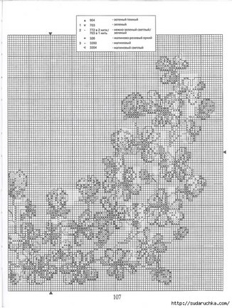 Журнал «Вышитые сумки» №20494
