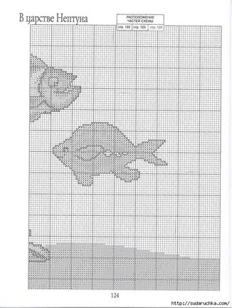 Журнал «Вышитые сумки» №20512