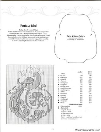 Журнал «Вышитые сумки» №20519