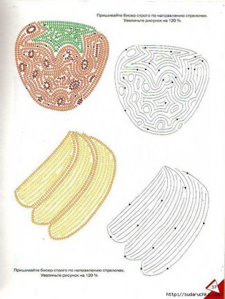 Журнал «Вышитые сумки» №20562