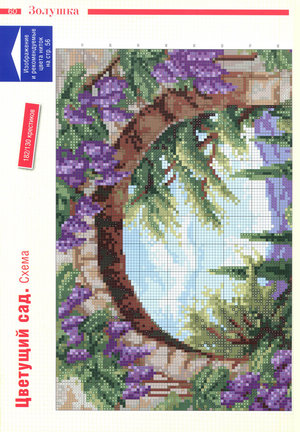 Красивые вышивки с небольшой цветовой гаммой №20642