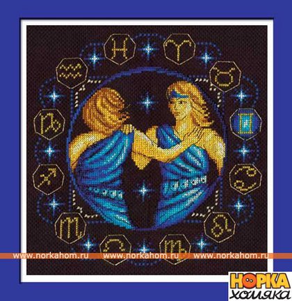 Ищу схему №20697