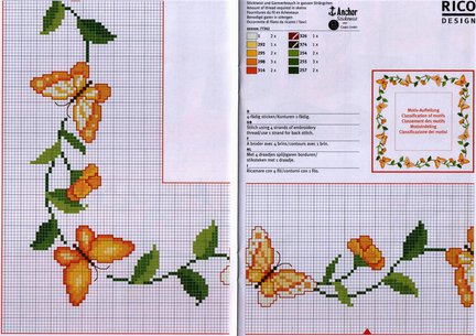 Бордюры №20838