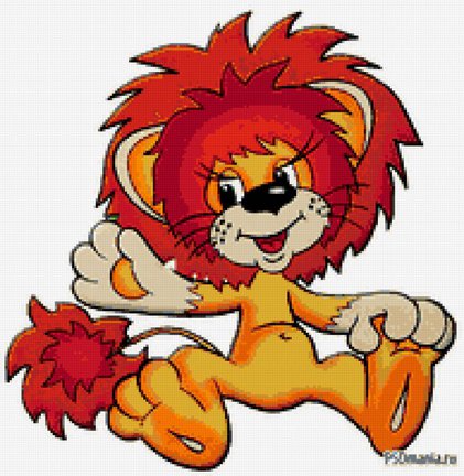 Я на солнышке лежу! №20876