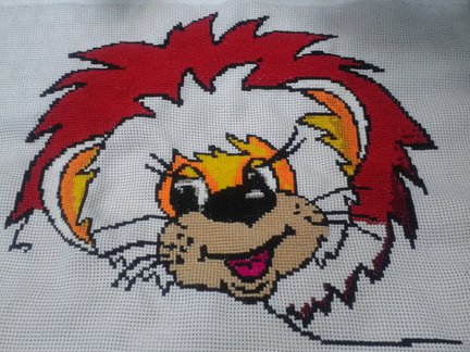 Я на солнышке лежу! №20880