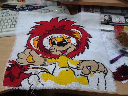 Я на солнышке лежу! №20883