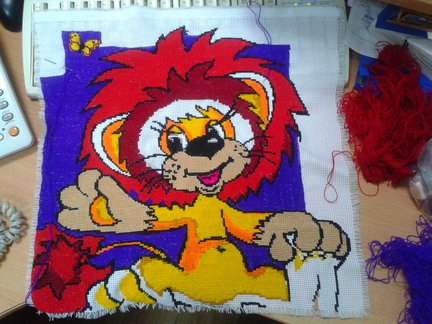 Я на солнышке лежу! №21221